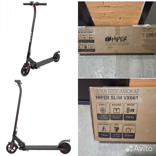 Электросамокат hiper Slim VX661 Черный