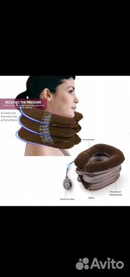 Мягкая подушка для растяжки шеи