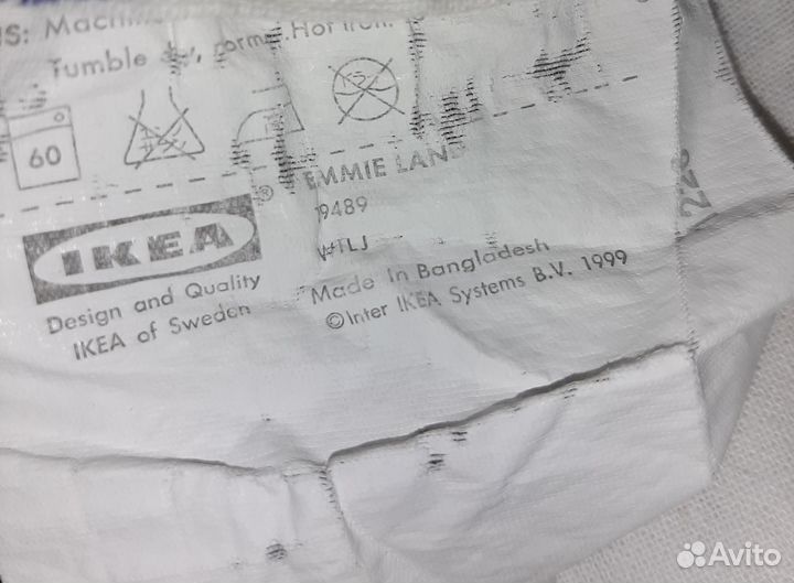 Постельное белье IKEA 150 200 Emmie Land
