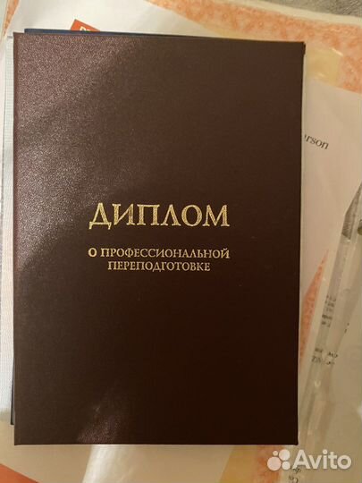 Переводчик английский французский