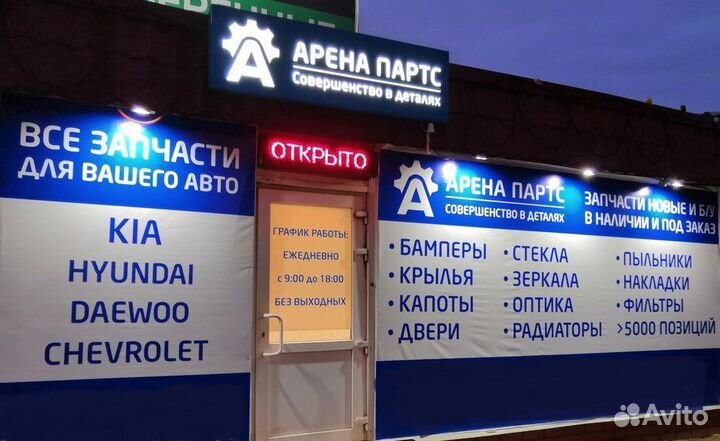 Фильтры масленные, топливные, воздушные