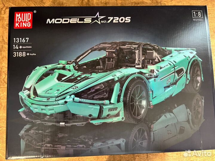 Конструктор Mould King 13167 McLaren 720S