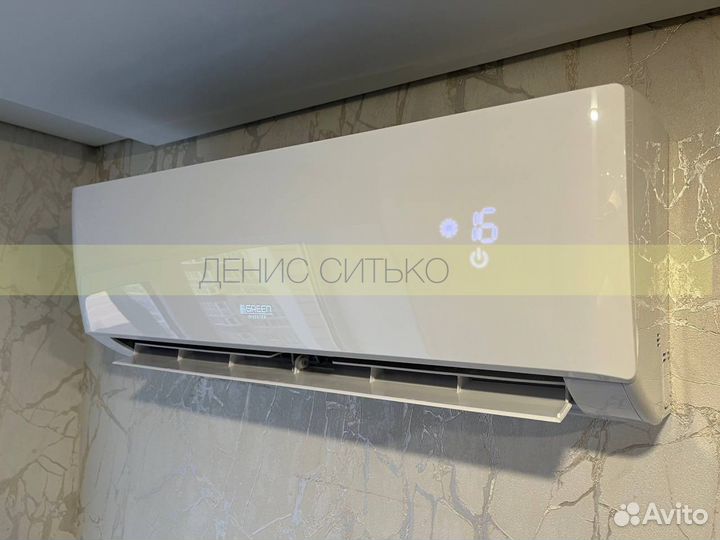 Сплит система инверторная Ballu. Установка