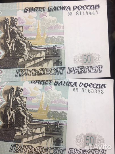 Красивые номера