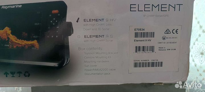 Raymarine element 9 HV