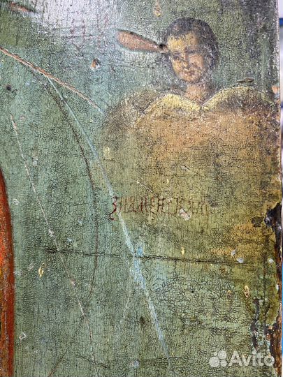 Старинная икона Божьей Матери «Знамение»