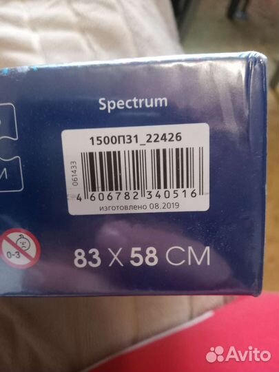 Пазл 1500 83 на 58 см