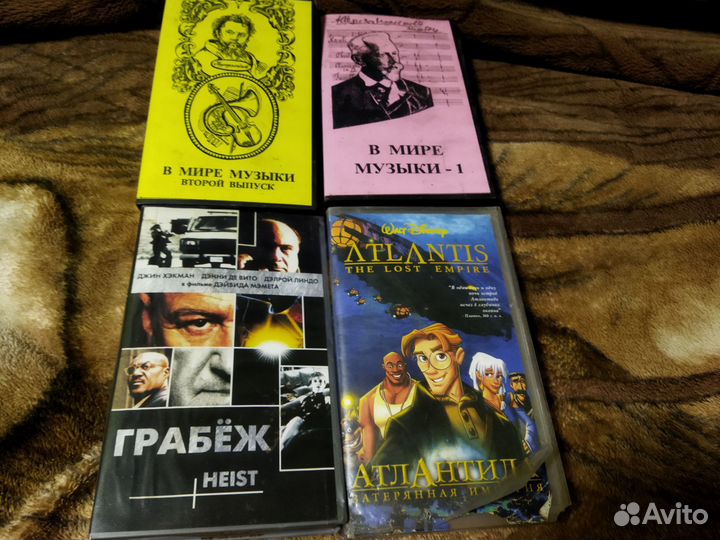 Видеокассеты (VHS)