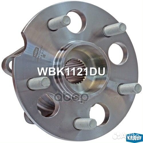 Ступица колеса с подшипником в сборе и монтажный