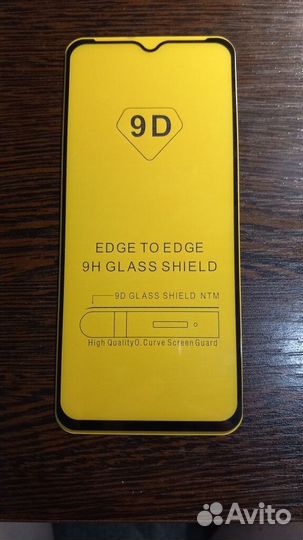 Защитное стекло samsung А13 / А23