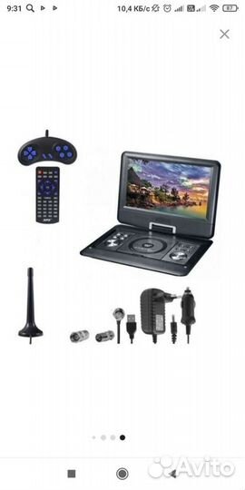 Цифровой DVD-плеер XPX EA-1569L