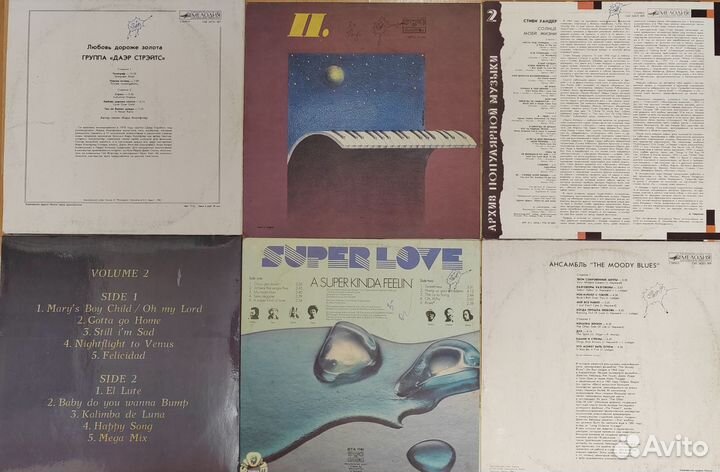 Виниловые пластинки зарубежные исполнители 2