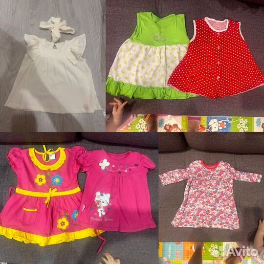 Детская одежда