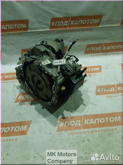 АКПП AW55-50/51SN 2,5 Volvo S50