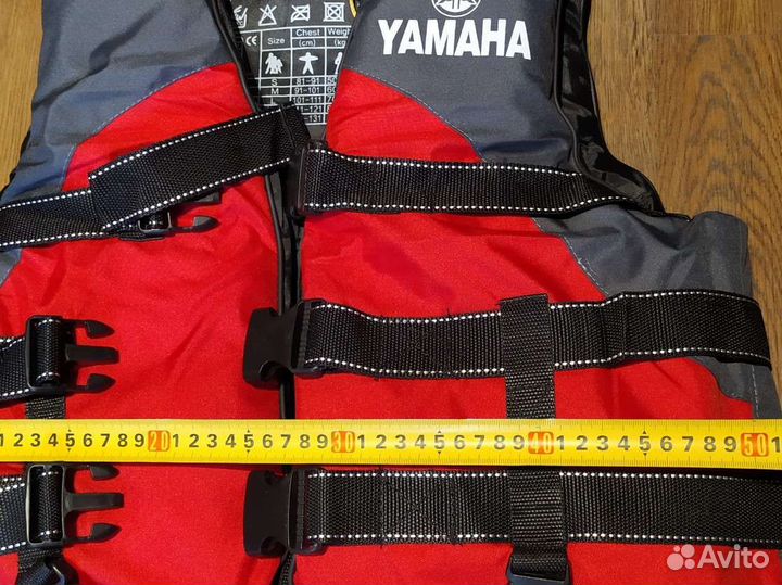 Спасательный жилет