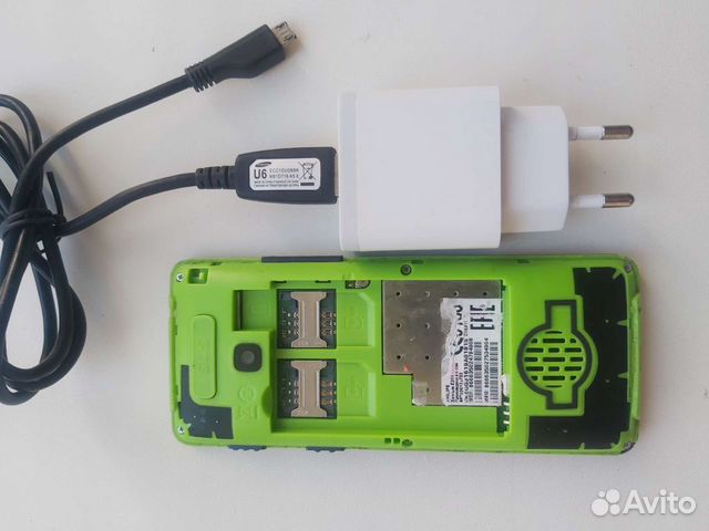 Сотовый телефон