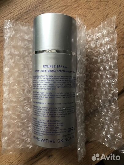 Is clinical Eclipse spf50+ солнцезащитный крем