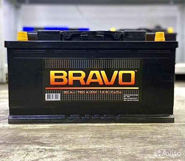 Аккумулятор автомобильный Bravo 90 Ah 760 A