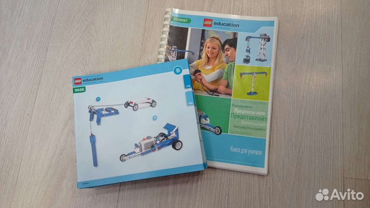 Конструктор Lego 9686 Технология и физика