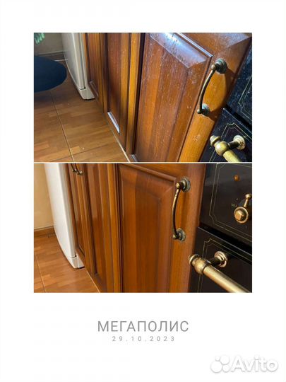 Уборка квартир