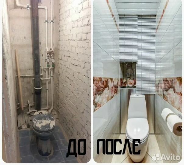 Муж на час.Сантехник.Электрик.Вскрытие замков