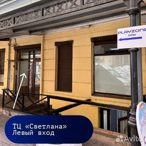 Оригинальный dualshock 4v2 в коробке. Гарантия