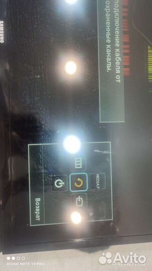 Подсветка и платы от телевизора Samsung UE32H4270