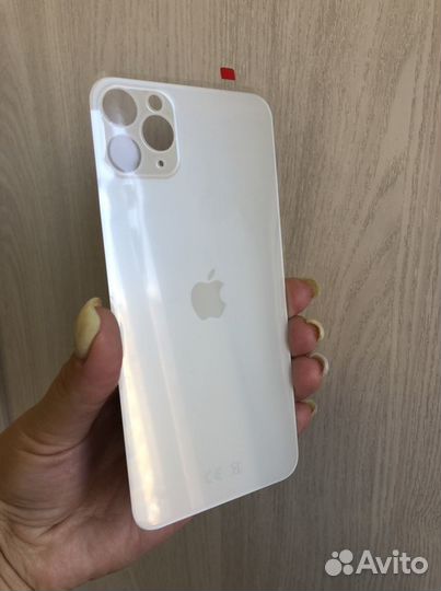 Стекло корпуса iPhone 11 Pro Max (задняя крышка)