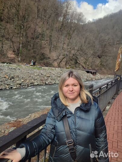 Репетитор по английскому языку