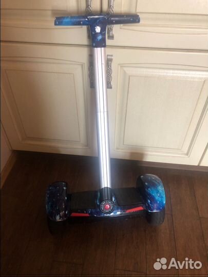 Гироскутер