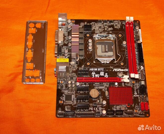 Материнская плата 1150 ASRock H81M BTC