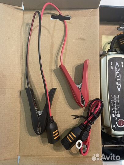 Ctek MXS 5.0