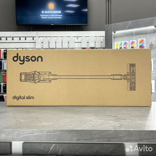 Dyson v10 digital slim
