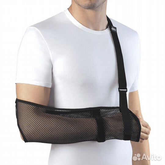 Бандаж для поддержки руки (косынка)