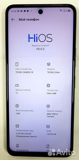 Смартфон tecno camon 18, 128гб