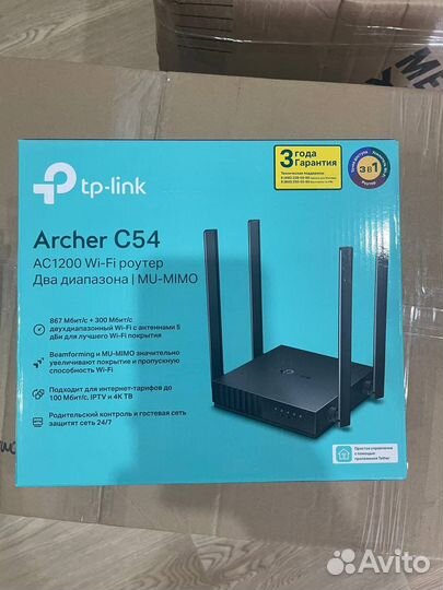 Роутер tp-link archer c54