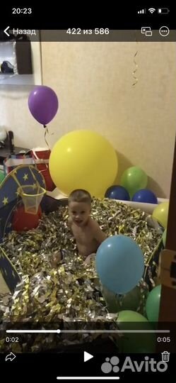 Серпантин блестящее шоу декорации