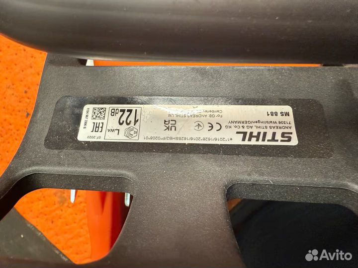 Бензопила Stihl 881