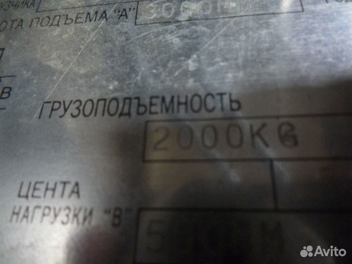 Ответственное хранение перетарка груз контейнеров