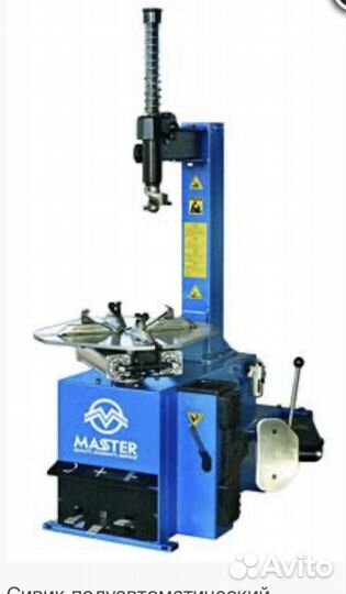 Станок шиномонтажный