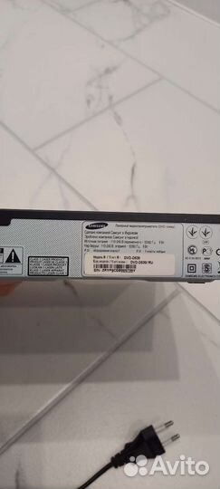 DVD-плеер Samsung DVD-D530