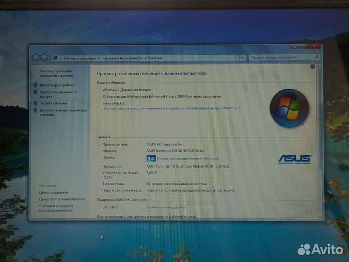 Ноутбук asus K70A