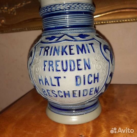 Кувшин пивной начало 20 века клеймо