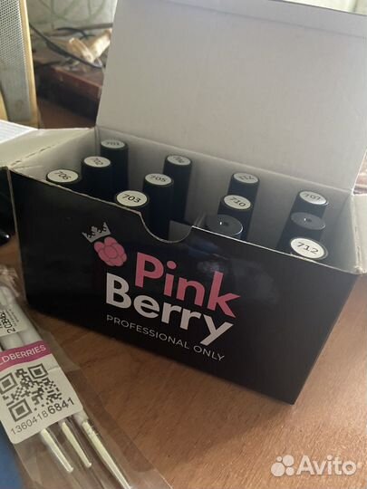 Для маникюра