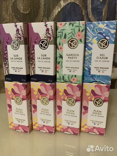 Yves Rocher Парфюм