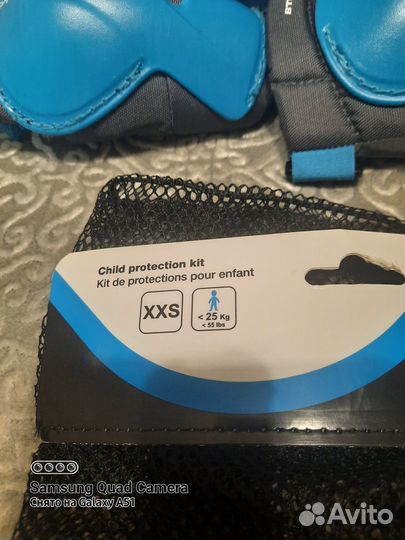 Комплект Decathlon (шлем,наколенники,налокотники)