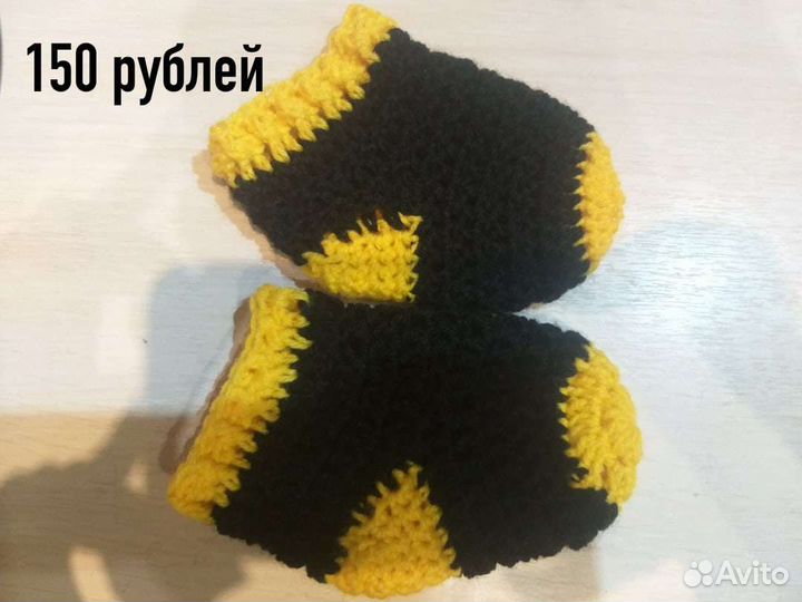 Носочки для новорожденного