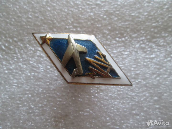 Ромб 