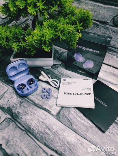 Samsung galaxy buds pro