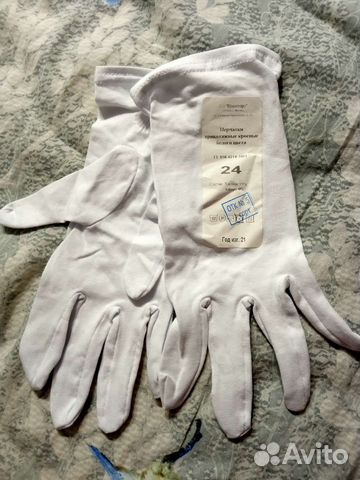 Перчатки белые трикотажные(парадные)